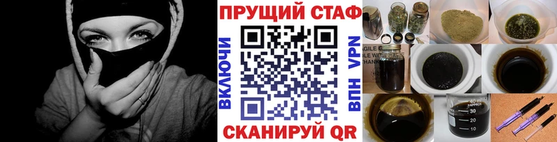 Все наркотики Верхняя Тура Галлюциногенные грибы А ПВП KRAKEN как войти Бошки Шишки АМФ Гашиш