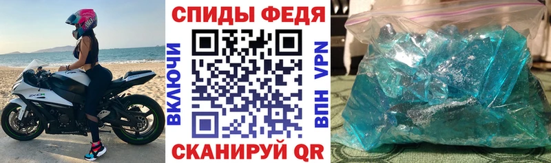 сколько стоит  Верхняя Тура  АМФ 97% 