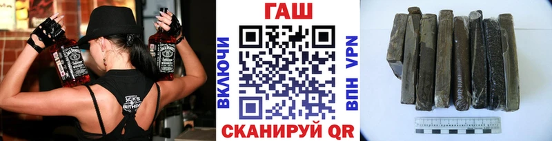 продажа наркотиков  Верхняя Тура  Гашиш 40% ТГК 
