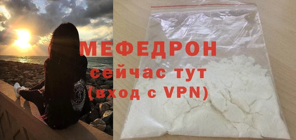 наркотики Верхний Тагил