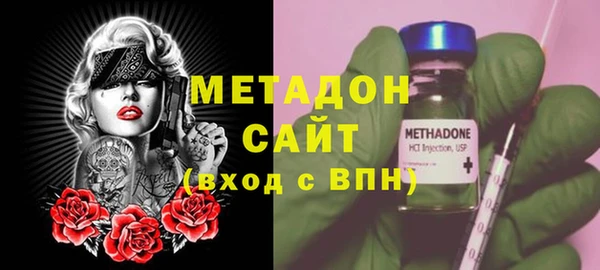 ALPHA-PVP Верея