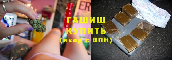 ALPHA-PVP Верея