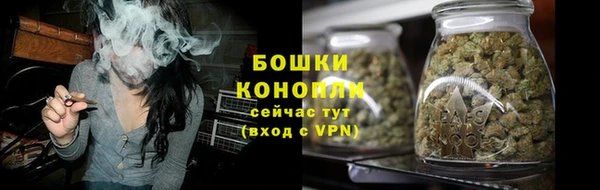 наркотики Верхний Тагил