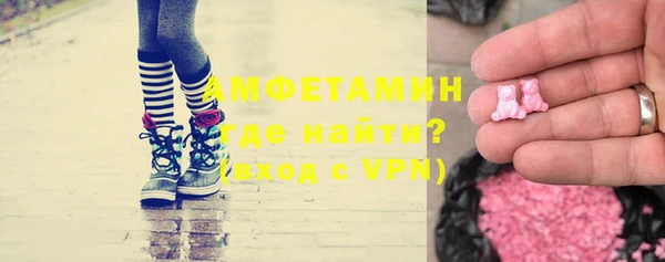наркотики Верхний Тагил