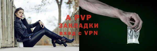 наркотики Верхний Тагил