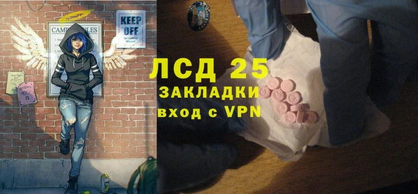наркотики Верхний Тагил