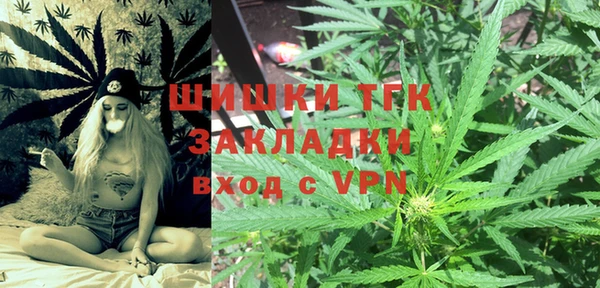 наркотики Верхний Тагил