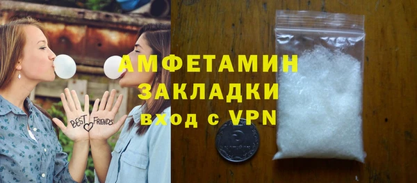 наркотики Верхний Тагил