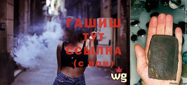 наркотики Верхний Тагил