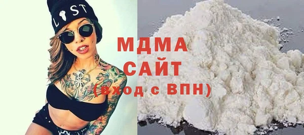 наркотики Верхний Тагил