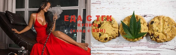 наркотики Верхний Тагил