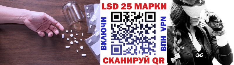 LSD-25 экстази кислота  Верхняя Тура 