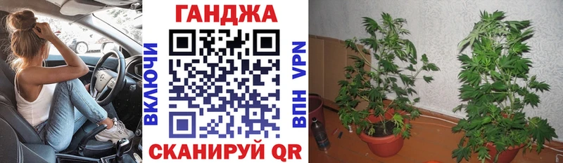 Конопля AK-47  Верхняя Тура 